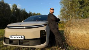 МЛАДШИЙ ИЗ LIXIANG - L6