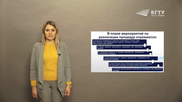 Томаровщенко Модуль 2 Лекция 2 5