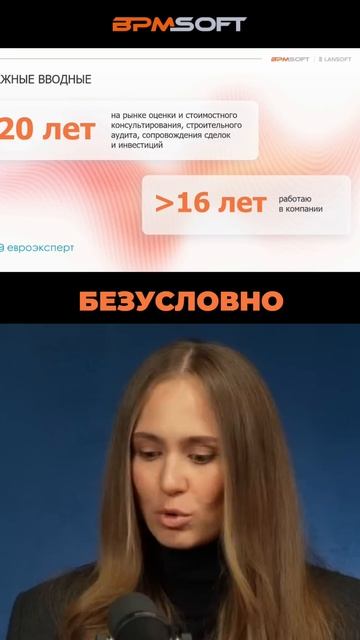 Автоматизировать всё!