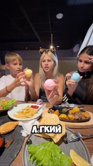 распакулька Шариков-сюрприз 🤪