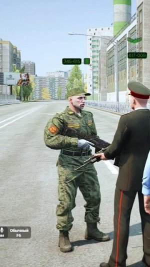 ГЕНЕРАЛ ФСБ СЛУЧАЙНО ПОДРЕЗАЛ АРМЕЙЦЕВ | (GTA 5 RMRP)