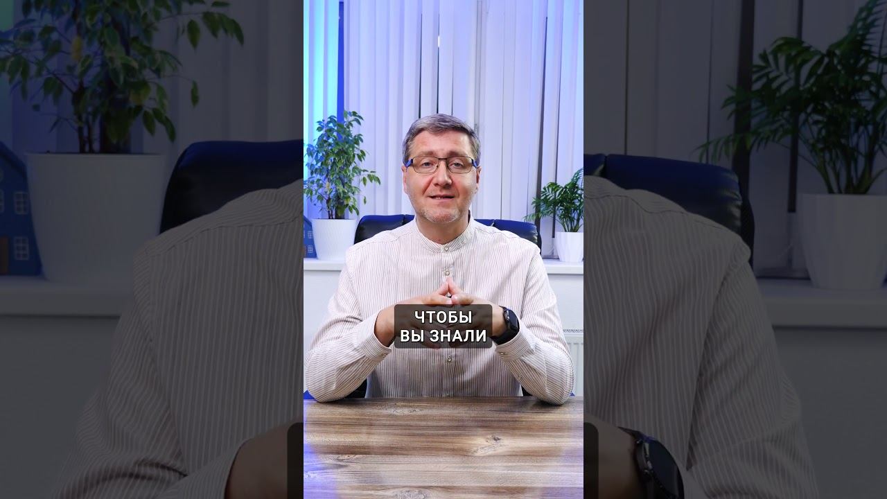 Что от нас скрывают комунальщики? смотреть онлайн