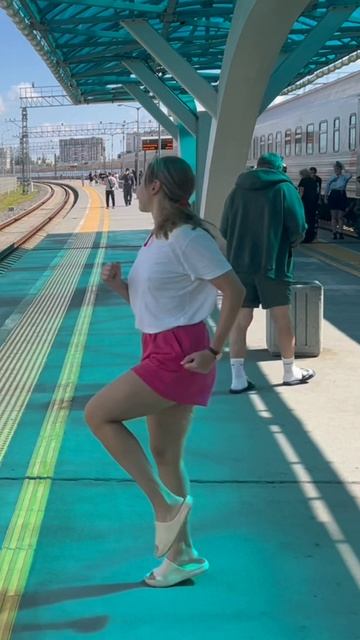 Путешественный вайб