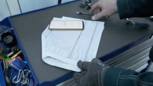 Инженерия послепродажного обслуживания