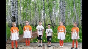 Здравствуй, Родина моя