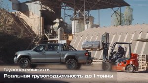 Гламур не тащит! Новый Huanghai N7 . Уже в Обухов.