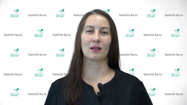 Рябова Лилия Петровна смотреть онлайн