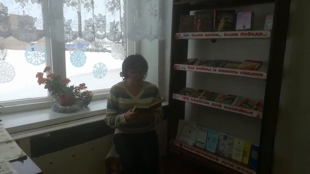 #75словПобеды Асадуллина Гульнара Мирхатовна смотреть онлайн