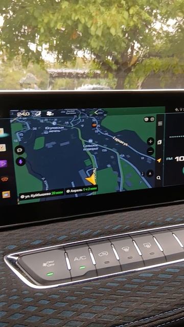 Автозапуск приложений Хавал Джолион 2025. Установка Приложения Удаленная смотреть онлайн