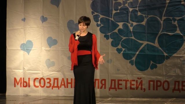 Удалова Светлана, Rise Like a Phoenix, 2018 год, Ротов-на-Дону смотреть онлайн