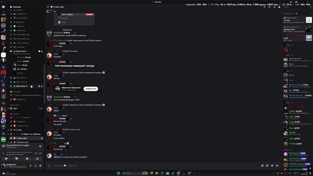 дс смотреть онлайн