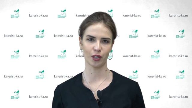 Волгина Ксения Вячеславовна смотреть онлайн