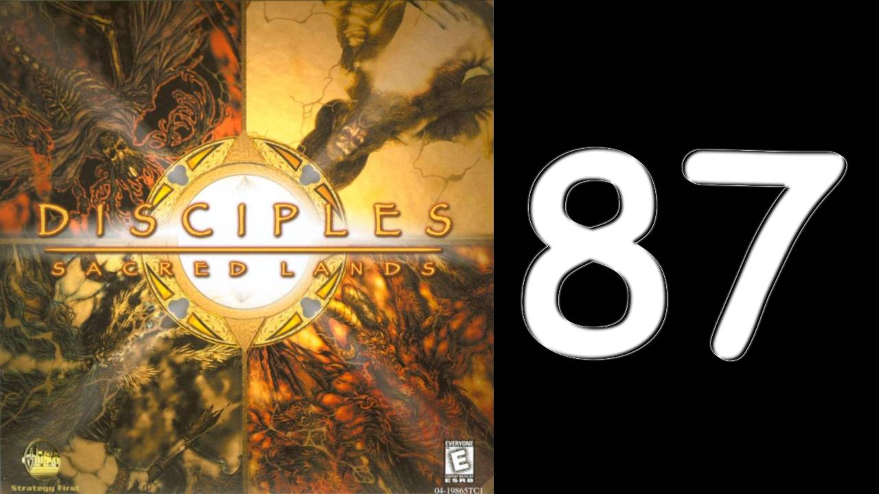 Disciples Sacred Lands. Последняя битва