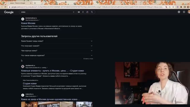Контент план ЗА 5 МИНУТ