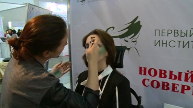 Аэромакияж смотреть онлайн