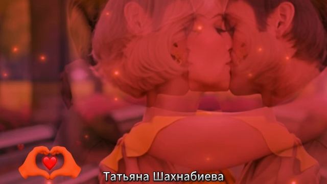 Любовь - это вирус ... смотреть онлайн