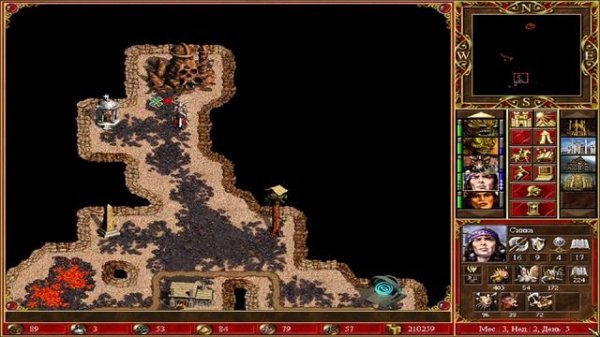 HoMM WoG: СкорБлинКоровское