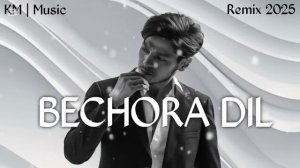 Mirjalol Nematov - Bechora Dil (Remix) 2025