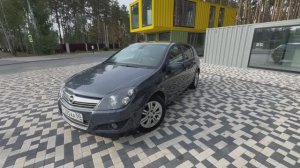 Обзор Opel Astra H/1.8/АКПП/2008/ COSMO