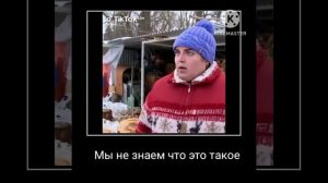 Страшно очень страшно