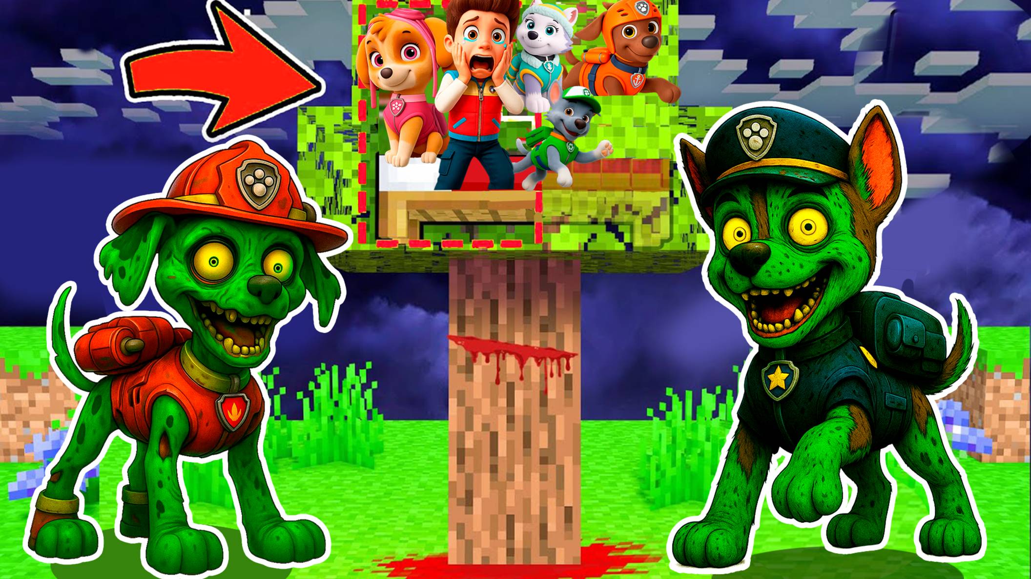 ЩЕНЯЧИЙ ПАТРУЛЬ с ЗОМБИ ВИРУСОМ против СЕКРЕТНАЯ БАЗА НА ДЕРЕВЕ СКАЙ РАЙДЕР МАРШАЛ В МАЙНКРАФТ МУЛЬТ смотреть онлайн