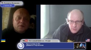 Вы живете в каком-то параллельном мире...