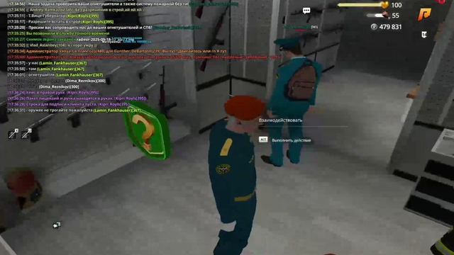 1000005941.mp4 смотреть онлайн