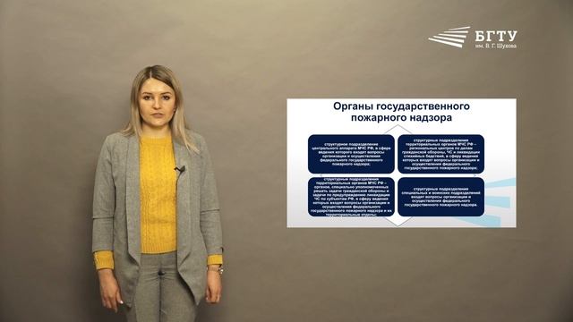 Томаровщенко Модуль 2 Лекция 2 3