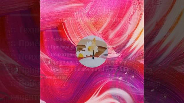 Международная программа обучения технолог -эстетист смотреть онлайн