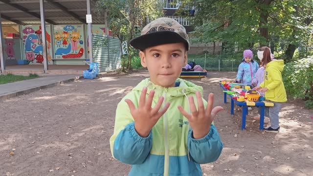 Пальчикова игра. Адель. смотреть онлайн