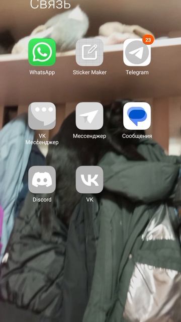 Зачем эти предложения заблокировали?