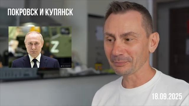 ᴨᴏᴋᴩᴏʙᴄᴋ и ᴋуᴨянᴄᴋ смотреть онлайн