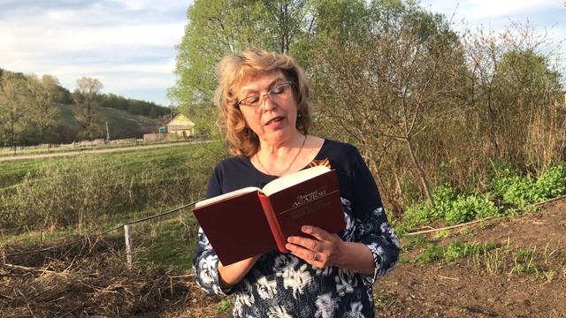 Видеоакция «Эстафета-Памяти: «Читаем стихи о войне смотреть онлайн