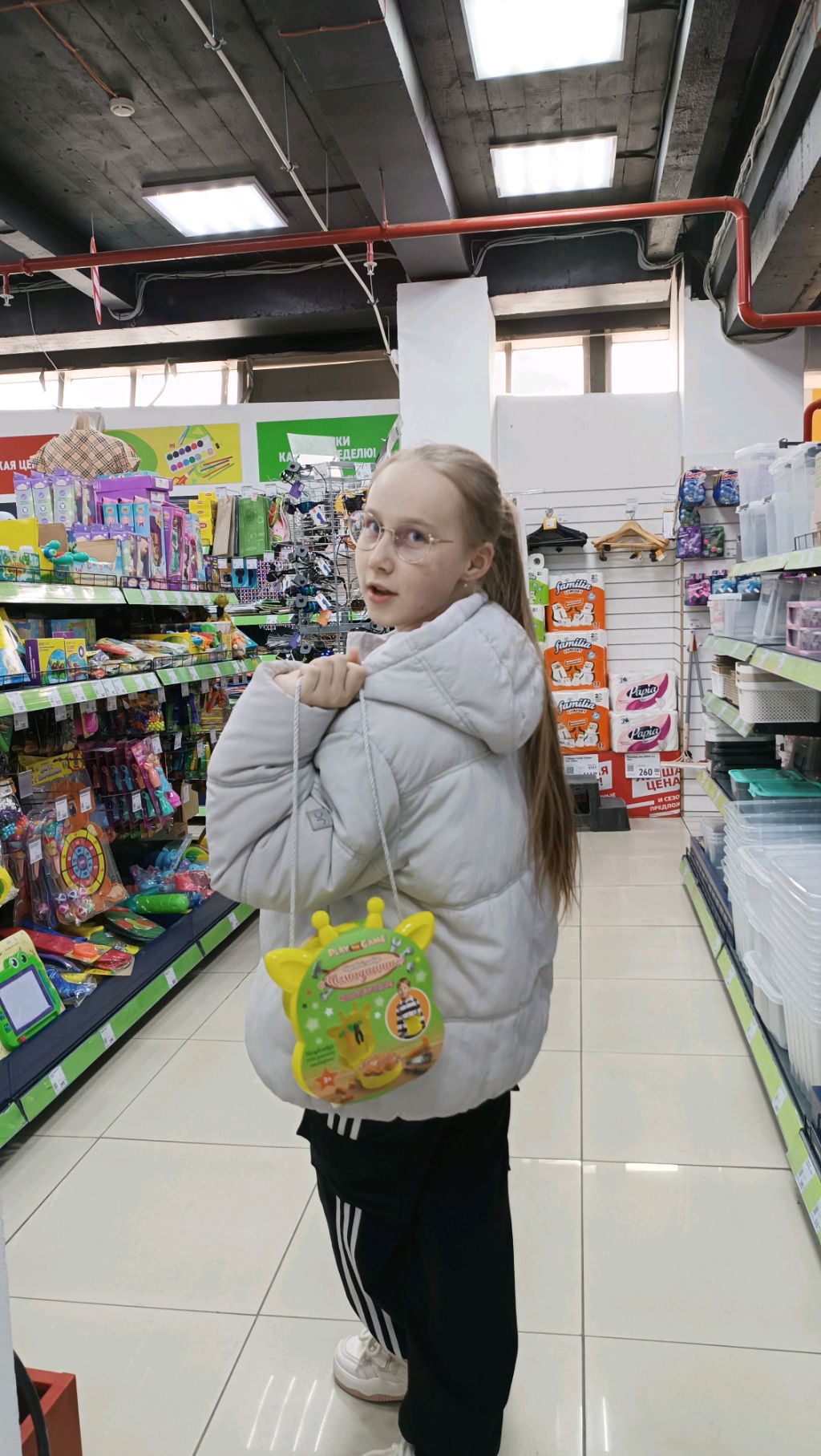 уу смотреть онлайн