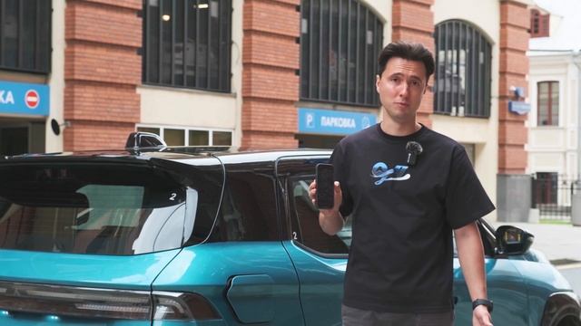 Атом выпустил универсальное приложение для зарядки электромобилей