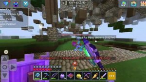 не удачное пвп с термом