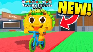 Я УКРАЛ у АДМИНА TACORITA BICICIETA СО ВСЕМИ МУТАЦИЯМИ! ROBLOX Steal a Brainrot