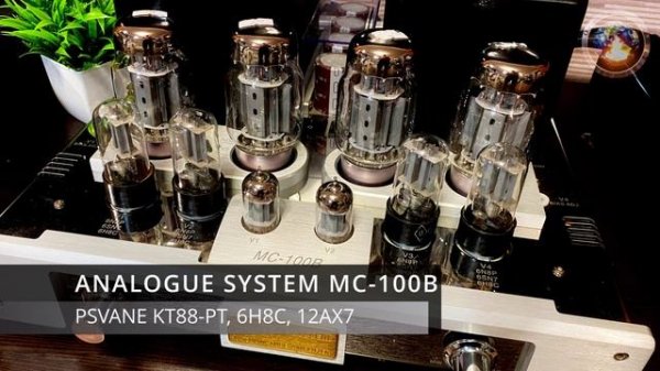 Yamaha DSO-AX1 - DSP The Bottom Line