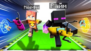 ✅ ЭТО САМАЯ СЛОЖНАЯ КАРТА в Майнкрафт + Мёрфи!