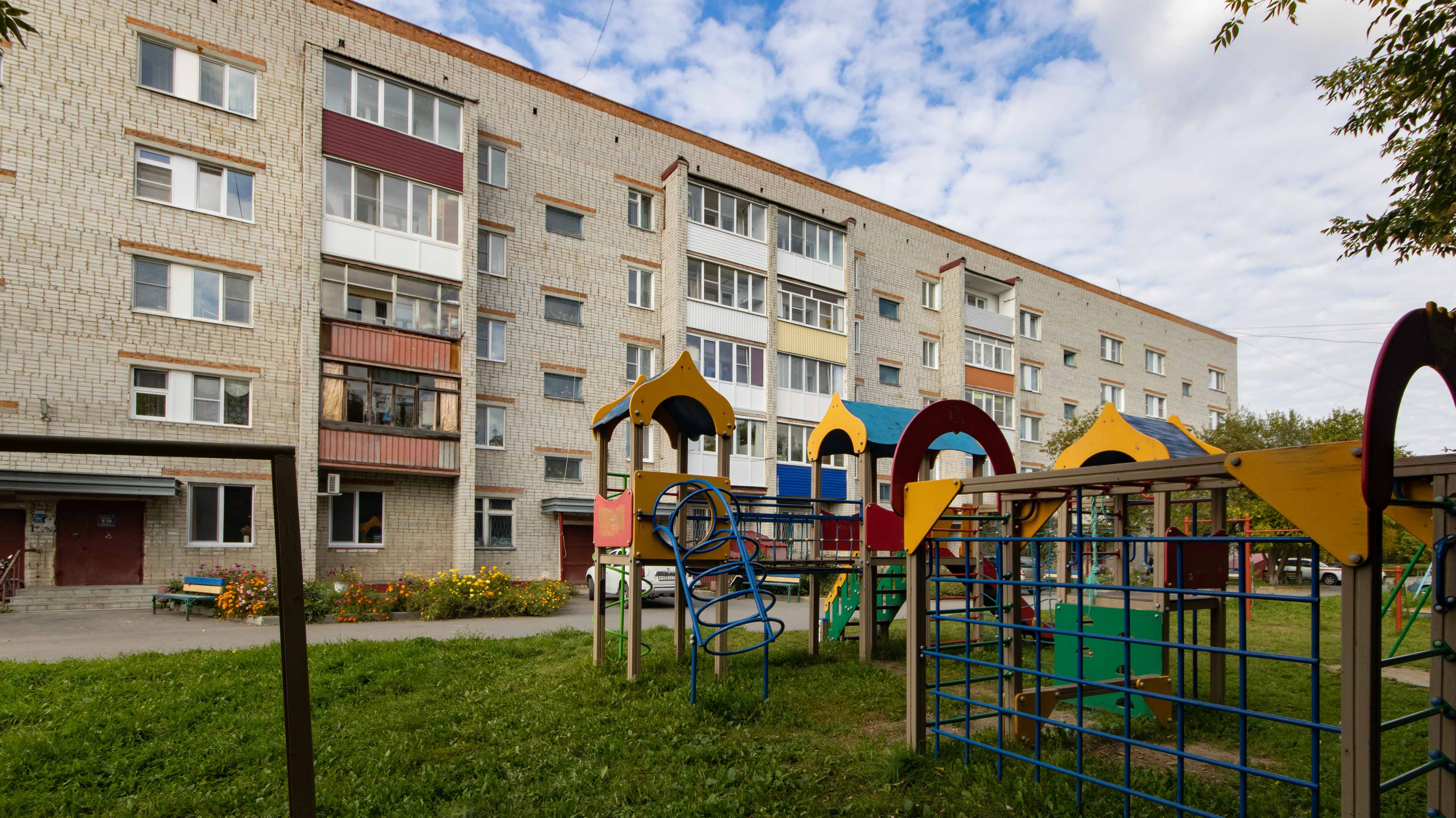 Project 517 смотреть онлайн