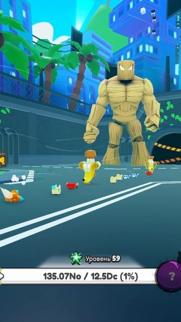 Кошмарный Сахур в Brainrot Evolution Роблокс ! смотреть онлайн