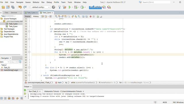 Чуб БПИ-23-РП-1
