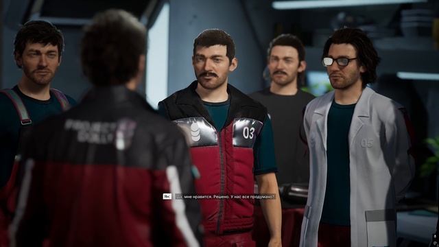 The Alters Серия 20 Акт 3 Часть 4