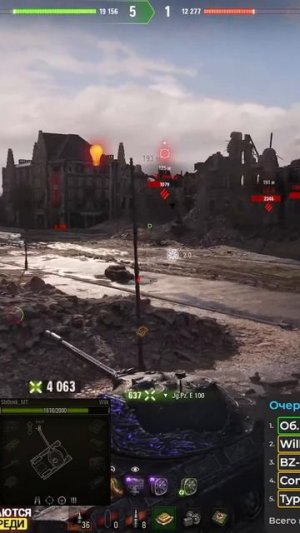 Wilk Идеален для Турбо-Боёв #Шотник #МирТанков