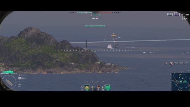 WorldOfWarships! Играем за Линкор