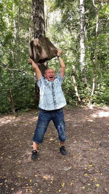 Сильно и весело смотреть онлайн