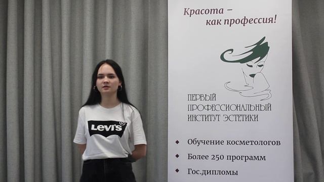 IMG 6309 смотреть онлайн