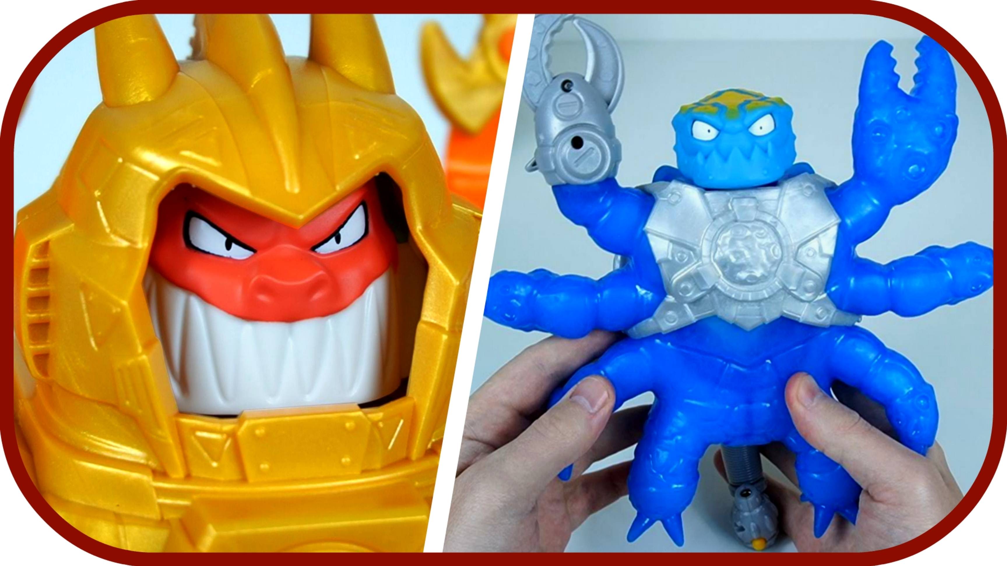 Гуджитсу Метеор Мэднесс. Новая коллекция Гуджитсу: скорпион, акула, ягуар. Огромный Гу Трон. смотреть онлайн