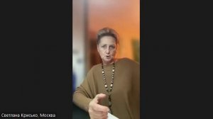 Почему необходимо использовать крупные и мелкие изделия из микросфер. Вебинар от 18.09.2025 г.