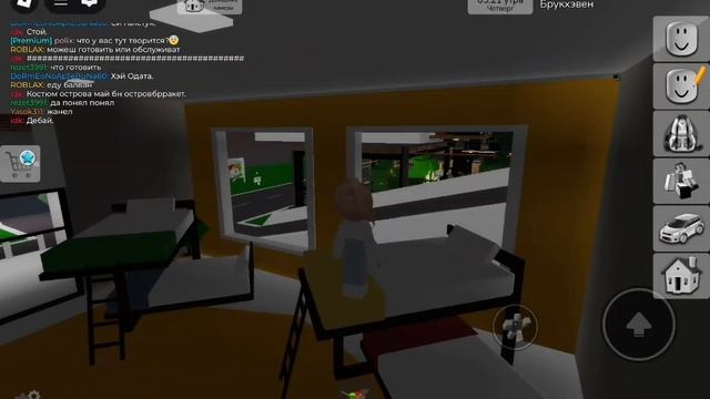 мы нашли клуб для богатых в брукхейвен, стали богачками?🤔 смотреть онлайн